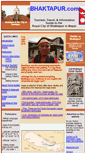 Mobile Screenshot of bhaktapur.com